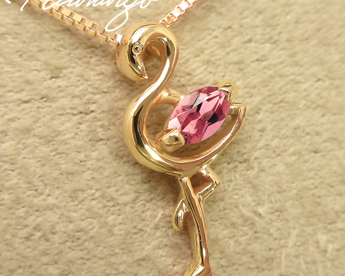 フラミンゴ アニマル モチーフ 10月 誕生石 ピンクトルマリン