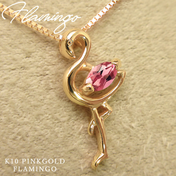 みっちゃん様＊ブラックマザオパ×クリスタル手裏剣フラワーとピンクトルマリン他４点 みっちゃん様＊ブラックマザオパ×クリスタル手裏剣フラワーと