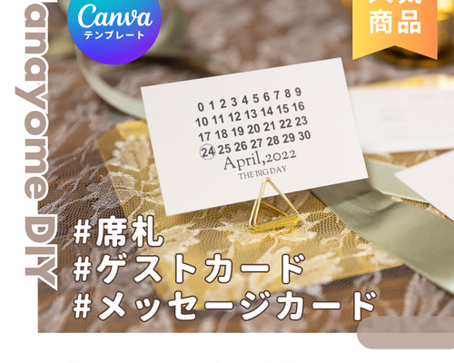 5fdf7afb308ea4ef6ec8e630dc3335