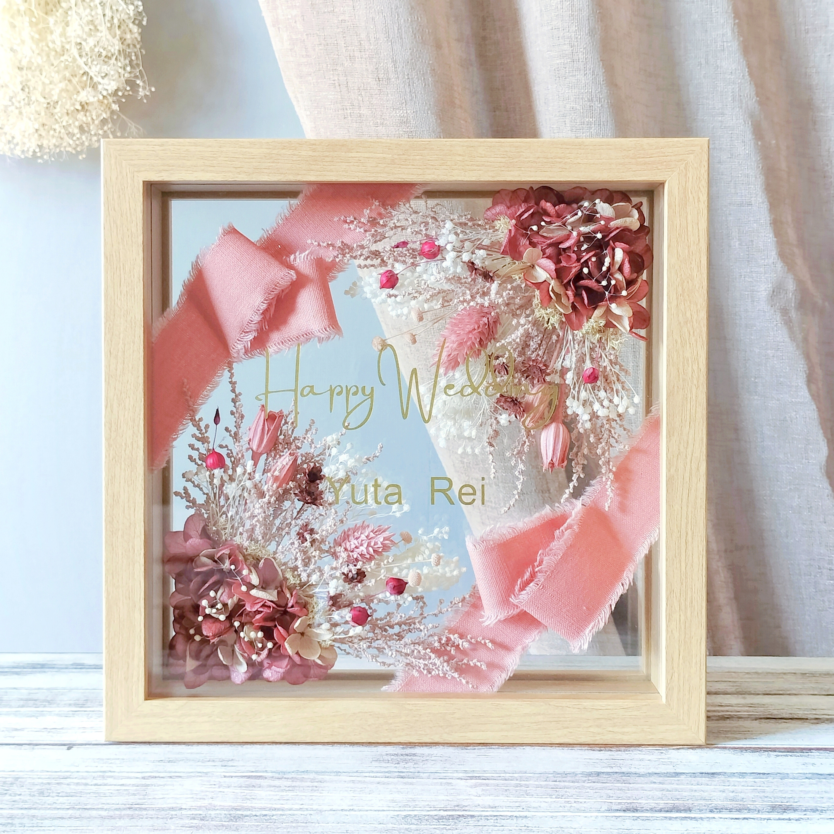 リボンアレンジ 名入れ 結婚祝い 新築祝い 入籍祝い プレゼント 花 ガラスフレーム プリザーブドフラワー ドライフラワ