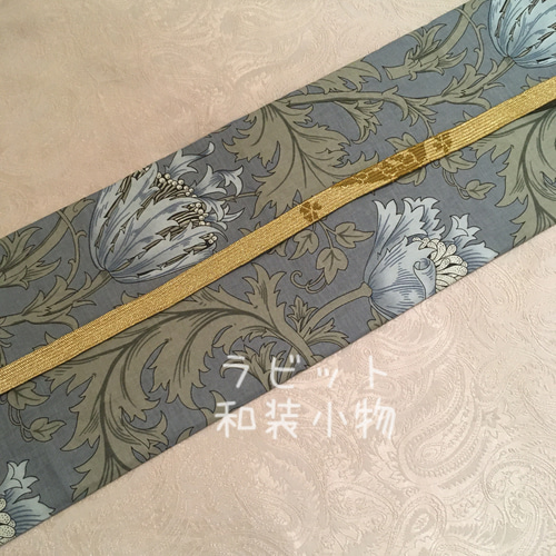 開き名古屋帯ウィリアムモリス アネモネ×ウィローボゥ リバーシブル