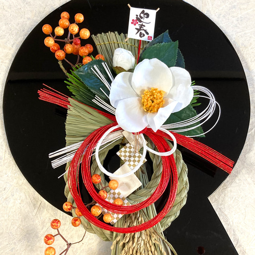 白椿とサンキライのしめ縄 サンキライと白椿のお正月しめ縄飾り