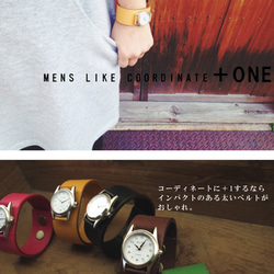 数量限定SALE！きれいなヌメ革の太バングル腕時計「バンド／レザーウォッチ」ユニセックス 2枚目の画像