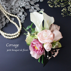 フレッシュ若松の迎春しめ縄飾り50cm（鶴・紺）発送期間12/20〜29