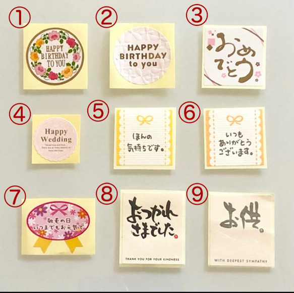 【早割】幸せのブッダナッツクリスマス飾り／ジンジャークッキーVr（無料ギフトラッピング） 8枚目の画像