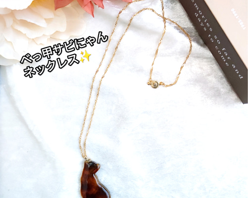 ♡さなぴー様♡専用ページ♡6月30日♡ ♡サ 様♡専用ページ - メルカリ