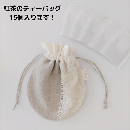 巾着　　リネン　　　4 ハンドメイド Kinchaku Basic SS リネンキャンバス モスグリーン [ 巾着袋 麻