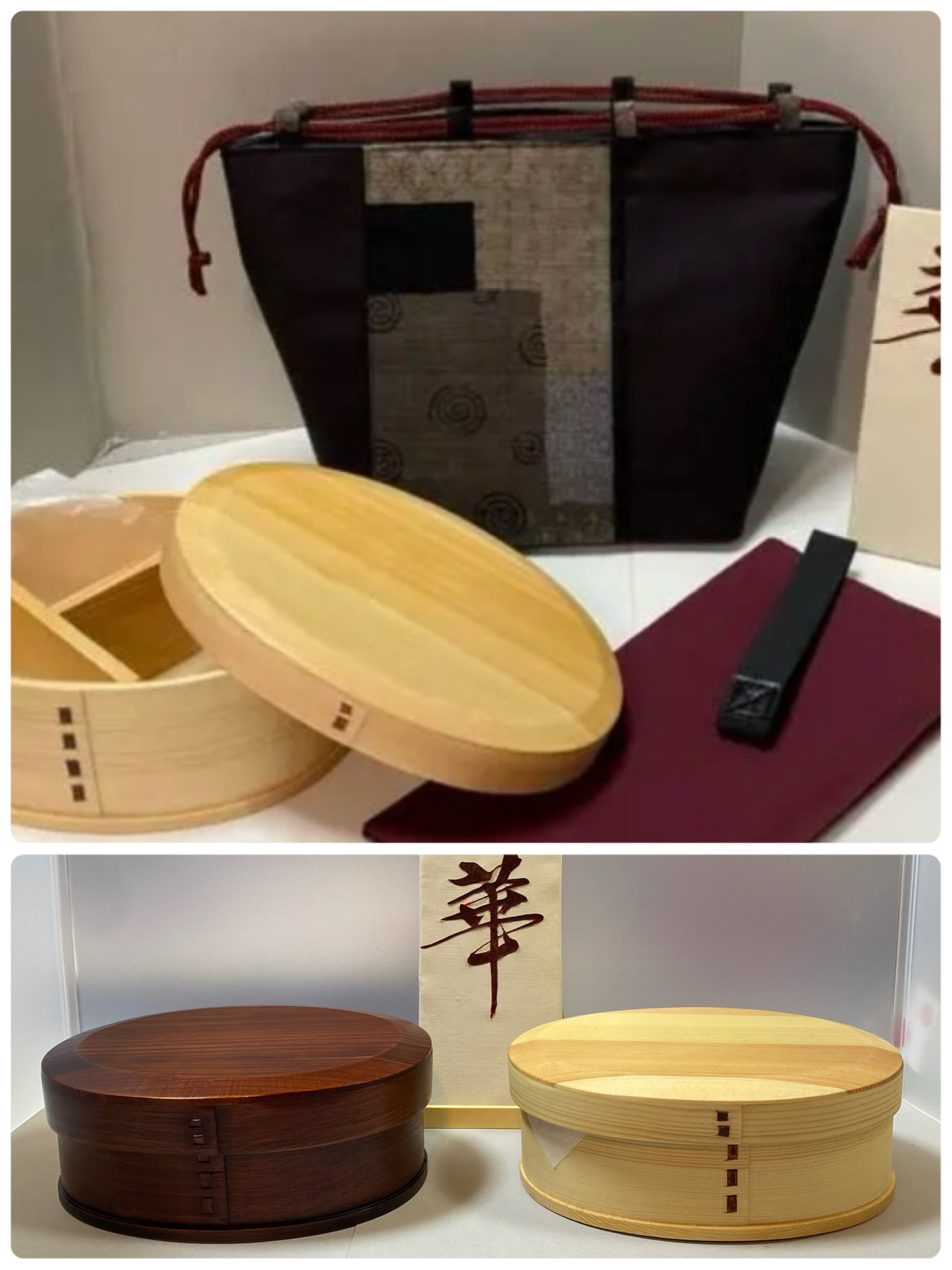 六点セット 漆&白杉弁当箱、選択できます　和柄巾着　パッチワーク柄　風呂敷　箸、袋　バンド