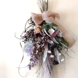 専用＊Halloween＊ソラナムパンプキン秋色ドライフラワースワッグ Halloween＊ソラナムパンプキン秋色ドライフラワースワッグ