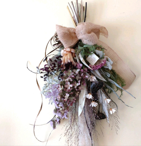 フラワー PLANT by edenworks × Ziploc × BEAMS COUTURE＞のスペシャル