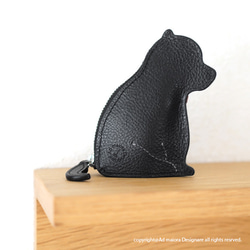 お座り子犬のコインケース・ブラック×レッド 5枚目の画像