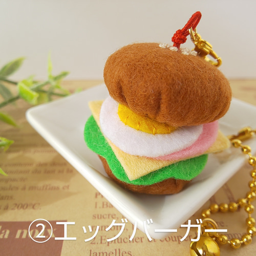 パンキーホルダー　チョコパン　デニッシュ　プレッツェル　ミニチュア　食品サンプル パンキーホルダー チョコパン デニッシュ プレッツェル ミニチュア