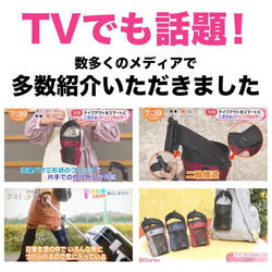 【公式 革新的ポーチ】#2GO トゥーゴー 3 【単品】 テレビ話題 スマホ ドリンクホルダー スマドリ 17枚目の画像