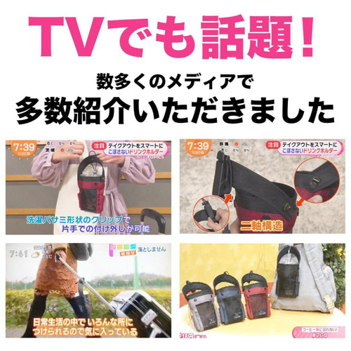 Amazon.co.jp: ECBB 【公式 革新的ポーチ】＃2GO トゥーゴー 3