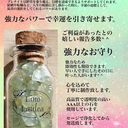 ≪商材≫ボディジュエリー超豪華100色キット付き✶開業セット