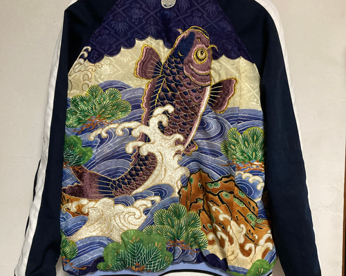 着物リメイクスカジャン リバーシブル 鯉 白波 横振り刺繍 産着