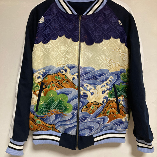 着物リメイクスカジャン リバーシブル 鯉 白波 横振り刺繍 産着