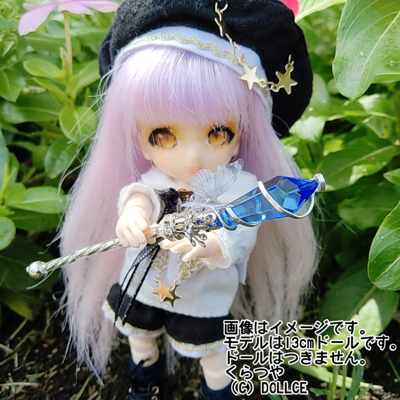 ☆ハンドメイド☆ ミニチュア トートバッグ ライトグリーン ドール