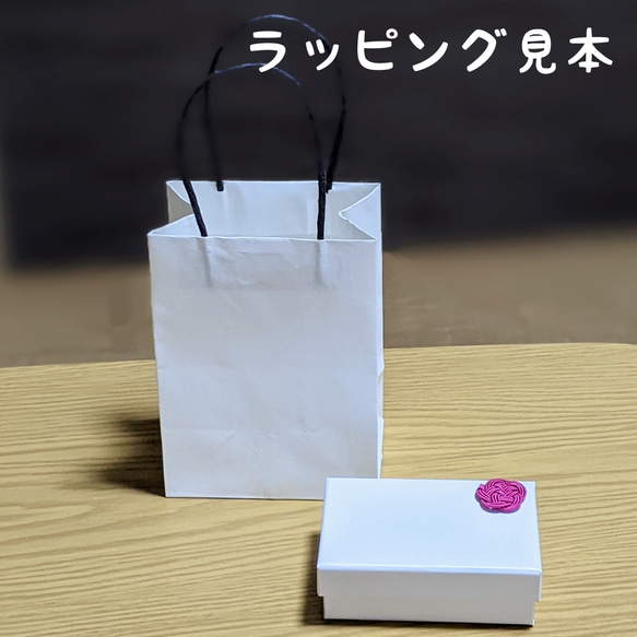 水引コスモスリース　☆秋桜　ピンク　ホワイト 6枚目の画像