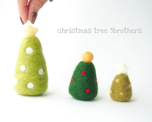 クリスマスツリー3brothers／羊毛フェルト クリスマスツリー homeshop