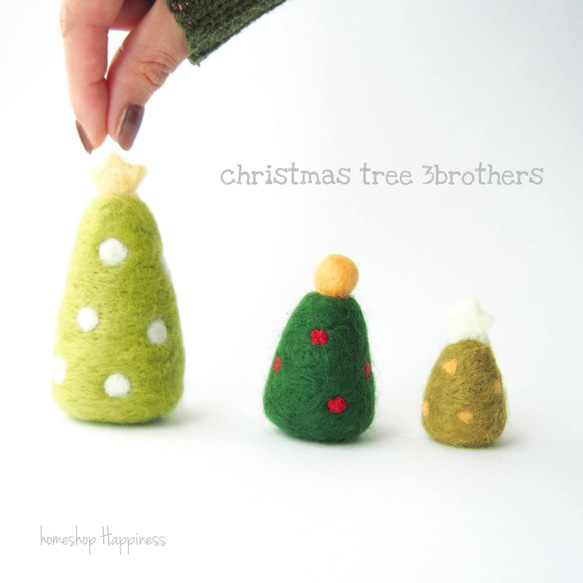 羊毛フェルト 作品 森のクリスマスパーティー 【バラ売り可】 羊毛フェルト 作品 森のクリスマスパーティー 【バラ売り可】 - メルカリ