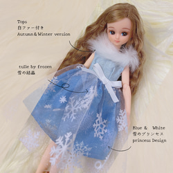 24【ミキマキちゃんドレス】【再販2】2枚セット☆ハンドメイド