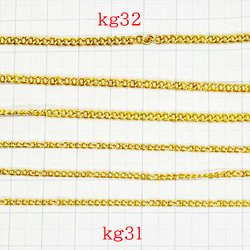 鏈條1m Kihei★kg31/金色★寬度約2.0mm Kihei Chain 配件鏈條 第2張的照片