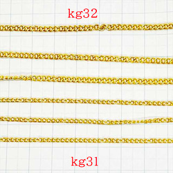 チェーン 1m キヘイ★kg32/ゴールド★幅約2.8mm キヘイチェーン アクセサリーチェーン 2枚目の画像