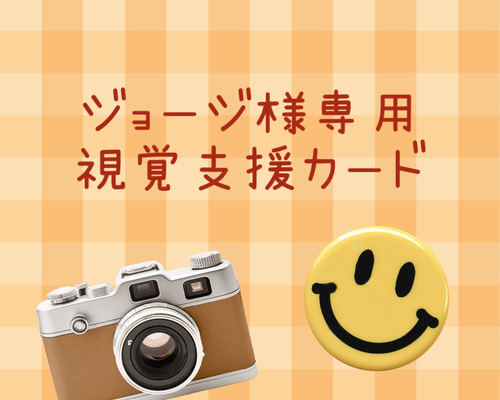 e0dfaa25fd10c2b3766b55f3d278d4