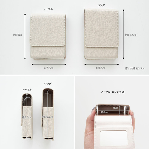 リップケース 【 刺繍 ワッペン 猫 】くすみカラー コスメポーチ