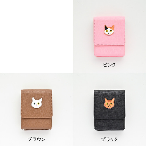 リップケース 【 刺繍 ワッペン 猫 】くすみカラー コスメポーチ