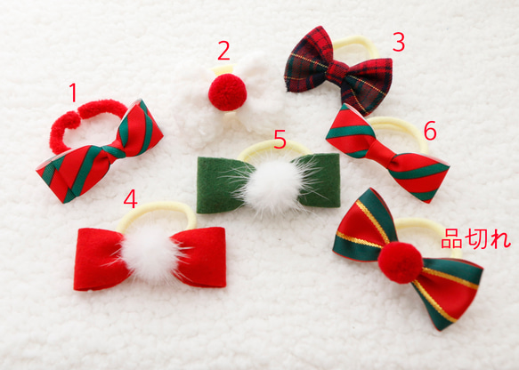 うさぎ用のクリスマス耳リボン ペット服・アクセサリー ECRABBIT