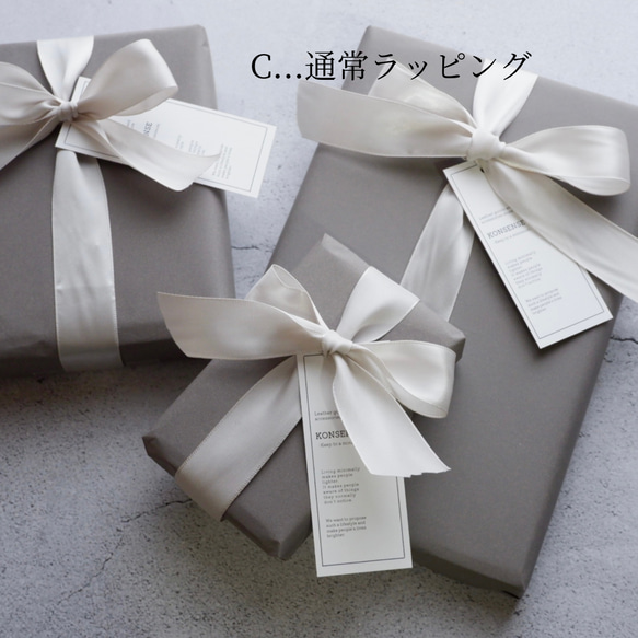 姫路レザーの名刺入れ　カードケース　　コインケース　キーケース　クリスマスギフトラッピング対応 8枚目の画像