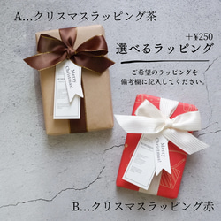 姫路レザーの名刺入れ　カードケース　　コインケース　キーケース　クリスマスギフトラッピング対応 7枚目の画像