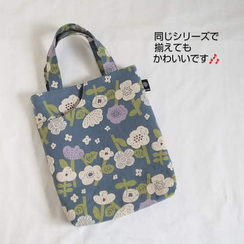 楽天市場】エコバッグ コンビニサイズ コンビニ マチ広 弁当 防
