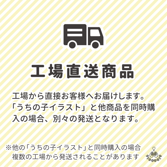 【うちの子プリント】サーモタンブラー 保温 保冷 カップホルダー ステンレス 結露しにくい：UT-P04 5枚目の画像