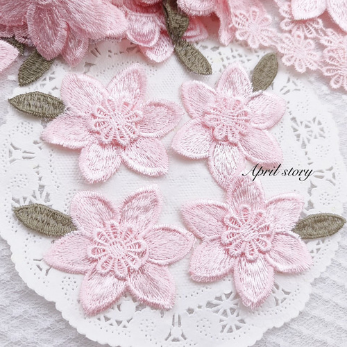 4枚/花 フラワー リーフ ピンク系 上品 優雅 大人可愛い レース