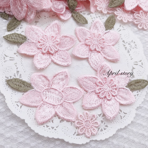 4枚/花 フラワー リーフ ピンク系 上品 優雅 大人可愛い レース