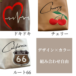 【刺繍デザイン】国産本革 牛革 レザーバッグ マチあり カラー５色 デザイン３種類 お祝いプレゼント　Polilavo 8枚目の画像