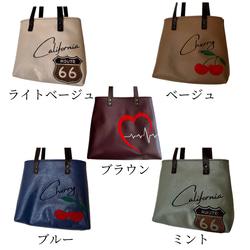 【刺繍デザイン】国産本革 牛革 レザーバッグ マチあり カラー５色 デザイン３種類 お祝いプレゼント　Polilavo 9枚目の画像