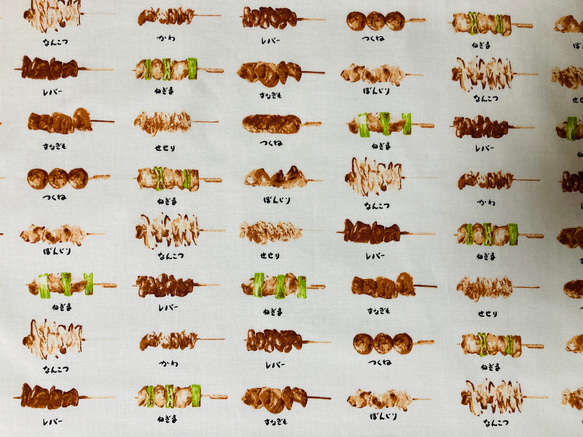 ☆新作☆　焼き鳥　焼き鳥屋　レッスンバッグ　絵本袋　お稽古バッグ　塾バッグ　縦30×横40　入園入学　サイズオーダー 2枚目の画像