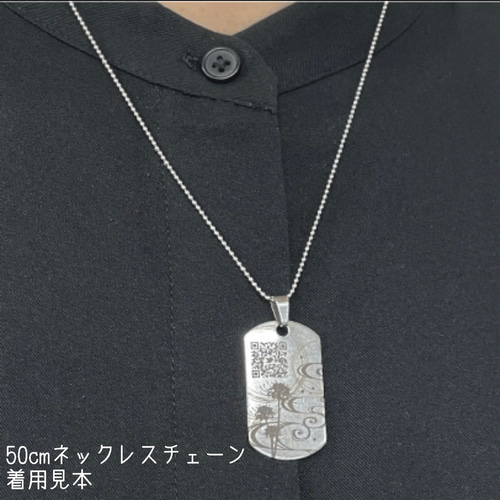 ドッグタグ】蛸 ステンレスネックレス ペンダント キャラクター