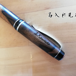 楠杢拭き漆・シガータイプボールペン（オプション：ジェットストリーム対応）2310-03 5枚目の画像