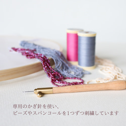 オートクチュール刺繍のピアス Oval-01／ Fuchsia pink ※イヤリングに変更可 10枚目の画像