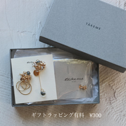 earcuff / mini_pearl 5枚目の画像