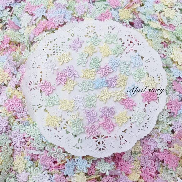 8枚/花　フラワー  カラフル　マカロン色　上品　優雅　大人可愛い　レース　アップリケ　モチーフ　刺繍　手芸 2枚目の画像