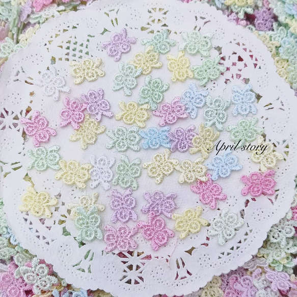 8枚/花　フラワー  カラフル　マカロン色　上品　優雅　大人可愛い　レース　アップリケ　モチーフ　刺繍　手芸 1枚目の画像