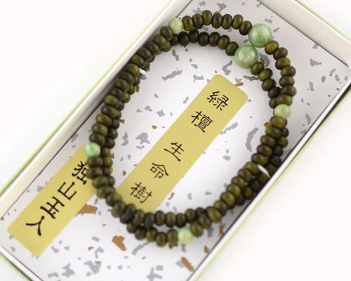 腕輪 ウッド 木玉 天然石 二重巻き ブレスレット ギフト 念珠