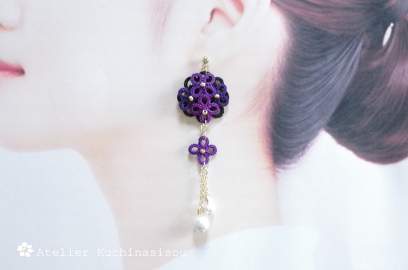 梭織蕾絲小花和棉質珍珠不對稱耳環&lt;Kikyou&gt; 第5張的照片