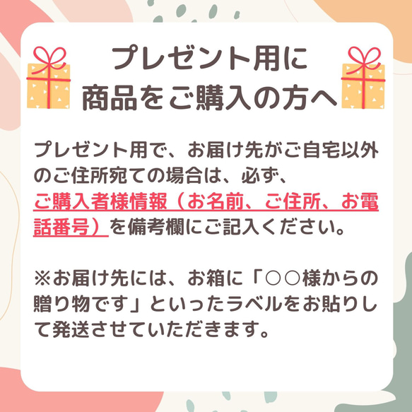 【creema限定感謝価格】ガラスベース付きだから嬉しい！アンティークミモザとお花たちのドライフラワーしめ縄３WAY 10枚目の画像